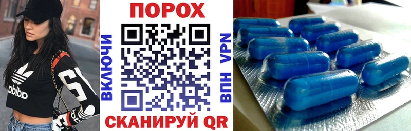 купить наркотик  Ядрин  АМФ VHQ 