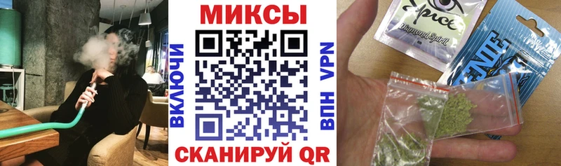 БУТИРАТ Butirat  darknet официальный сайт  Ядрин  MEGA ТОР 