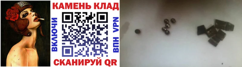 ГАШ VHQ  Ядрин 