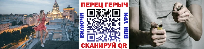 МЕГА маркетплейс  Ядрин  Героин белый 