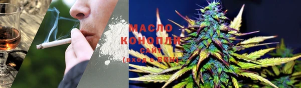 меф VHQ Бронницы