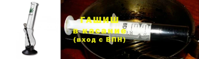 мескалин Бородино