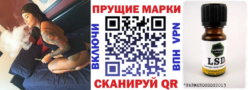 купить наркоту  Ядрин  Марки NBOMe 1,8мг 
